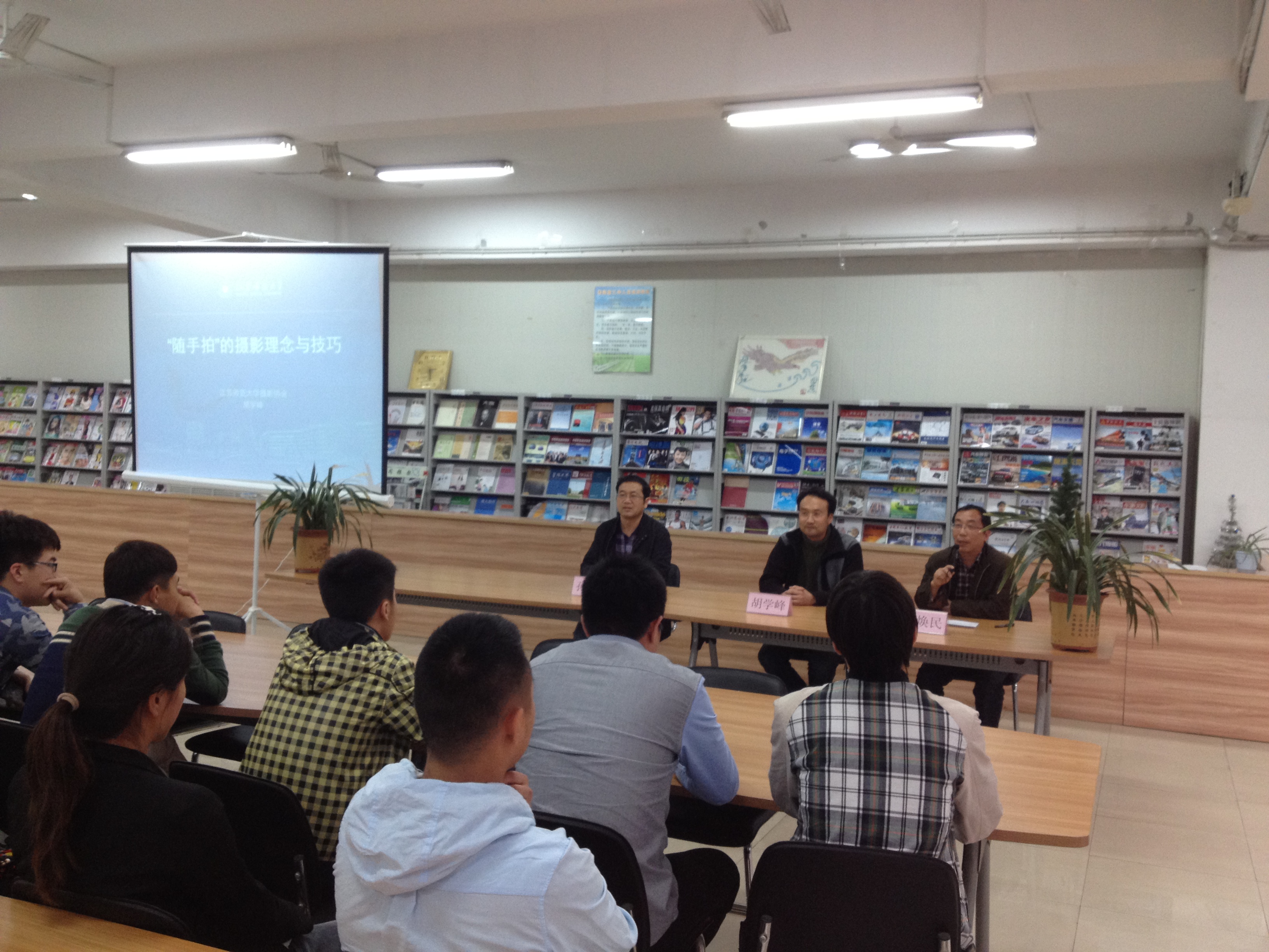 日出水了啊快点使劲动态图