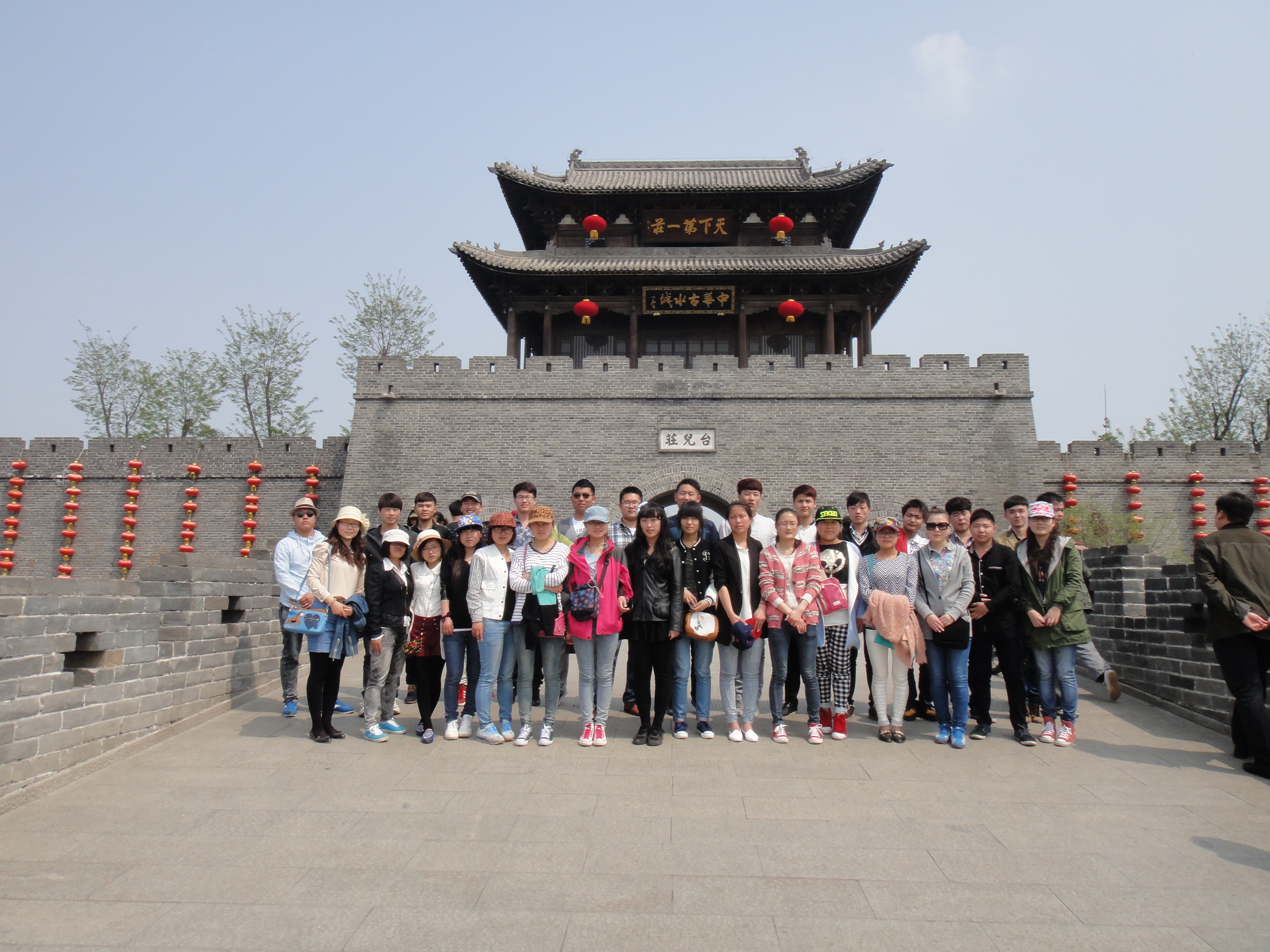 日出水了啊快点使劲动态图