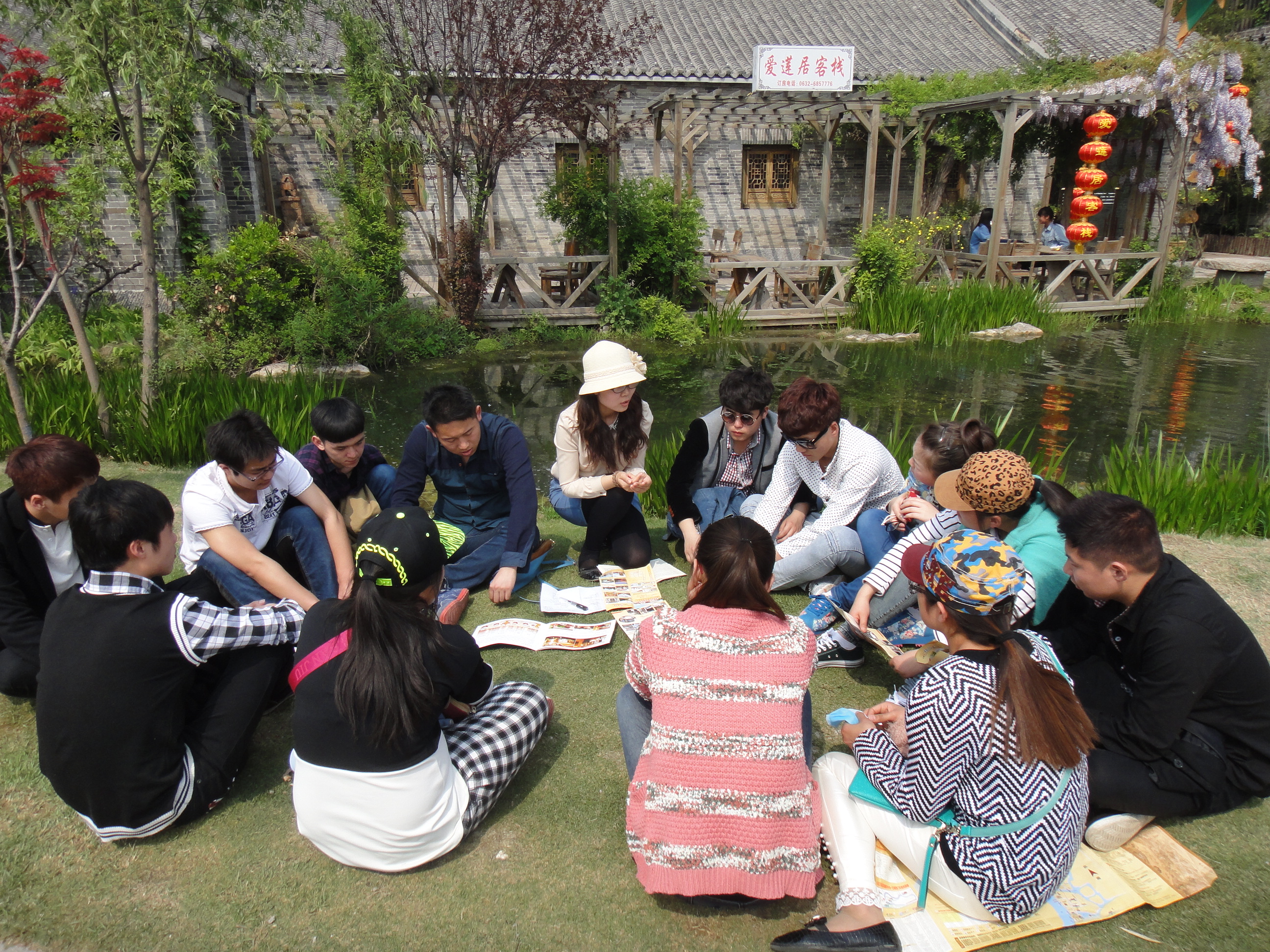 日出水了啊快点使劲动态图