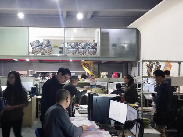 日出水了啊快点使劲动态图