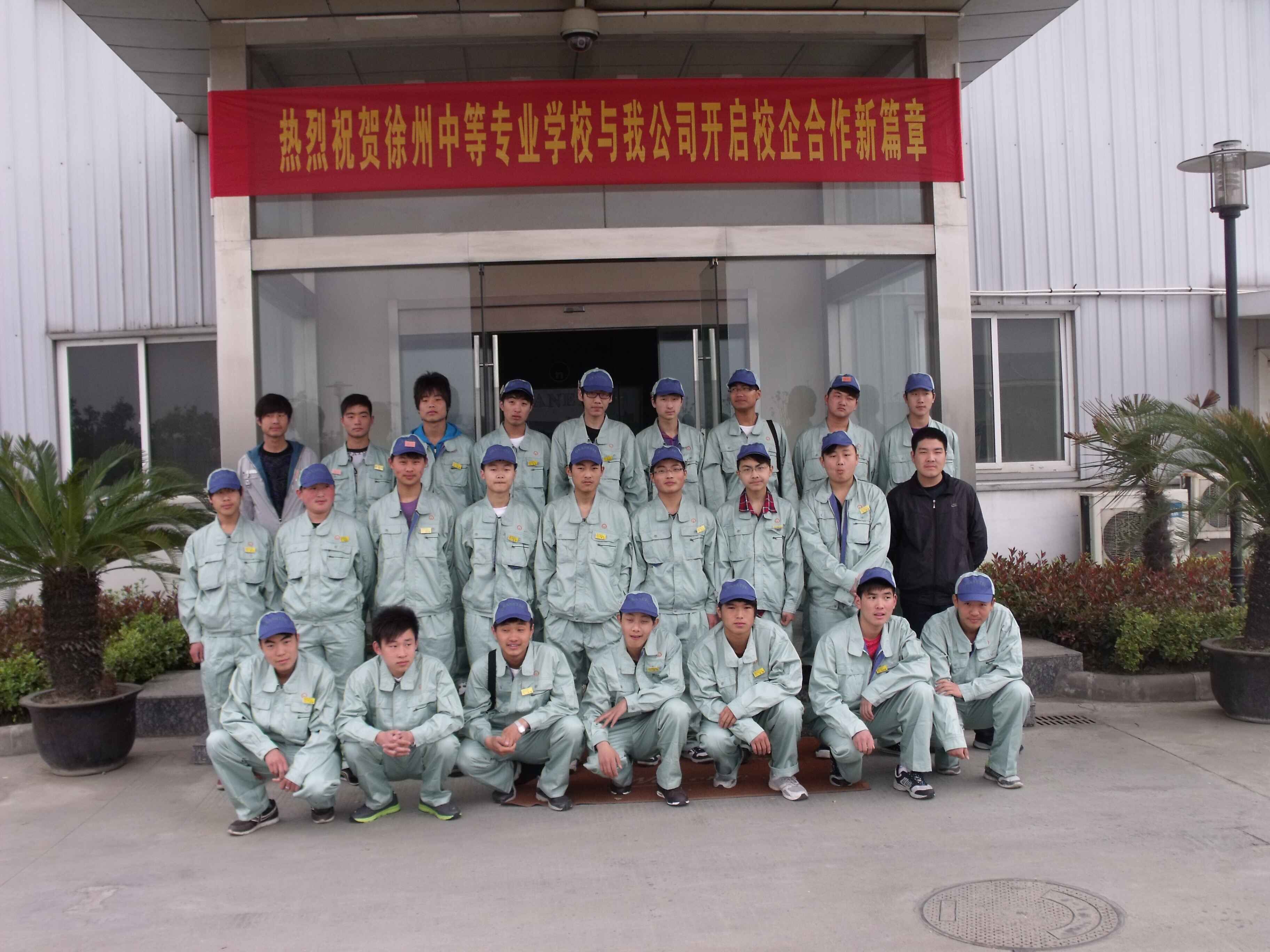 日出水了啊快点使劲动态图