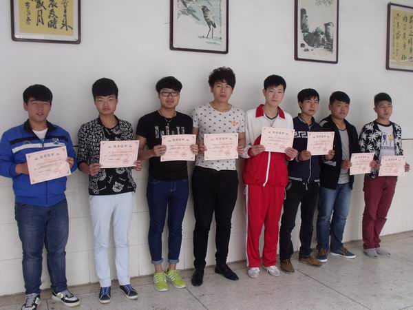 日出水了啊快点使劲动态图