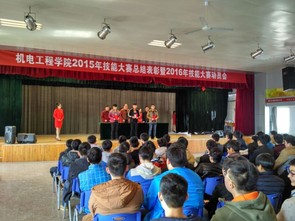 日出水了啊快点使劲动态图