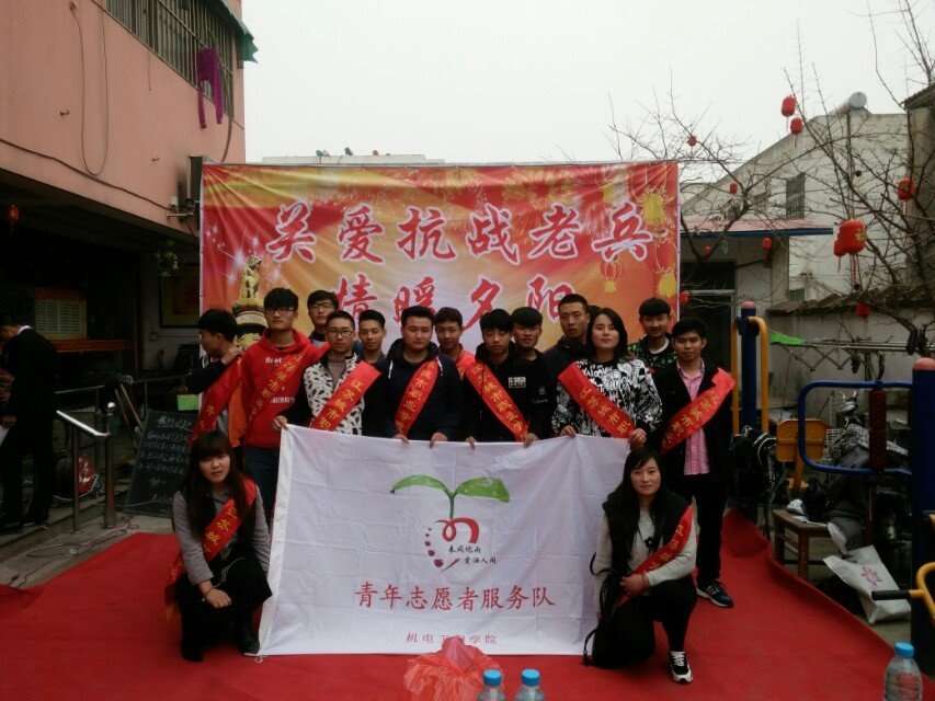 日出水了啊快点使劲动态图