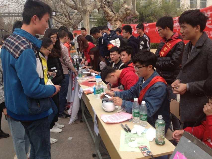 日出水了啊快点使劲动态图