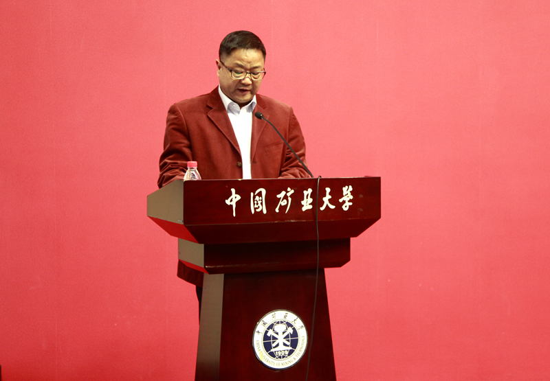 日出水了啊快点使劲动态图