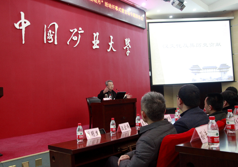 日出水了啊快点使劲动态图