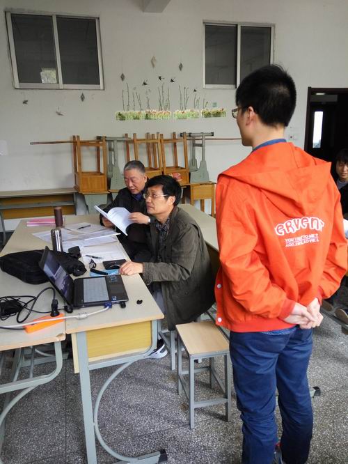 日出水了啊快点使劲动态图