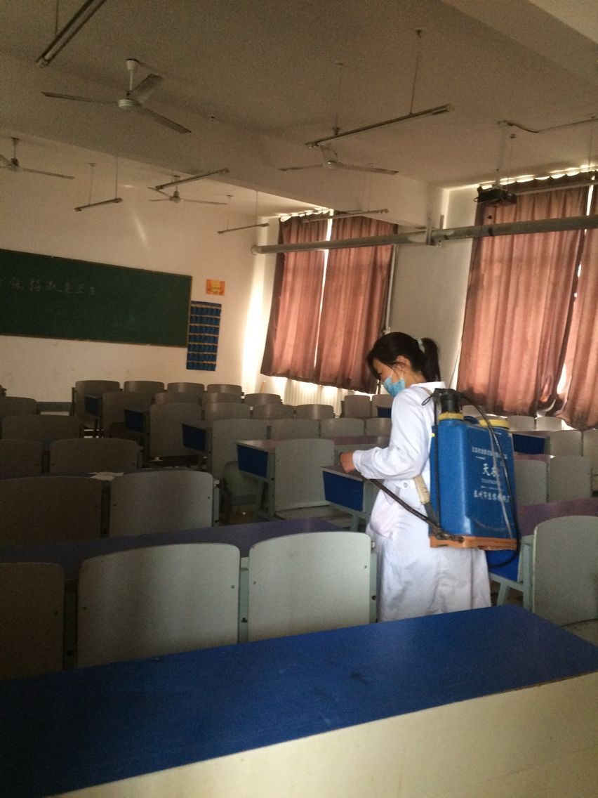 日出水了啊快点使劲动态图