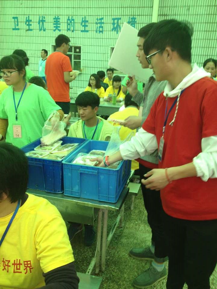 日出水了啊快点使劲动态图