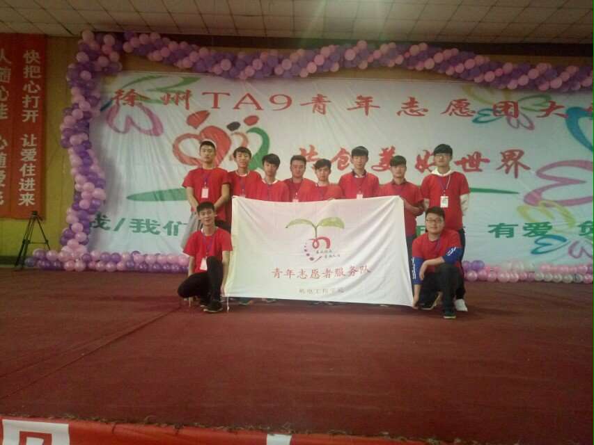 日出水了啊快点使劲动态图