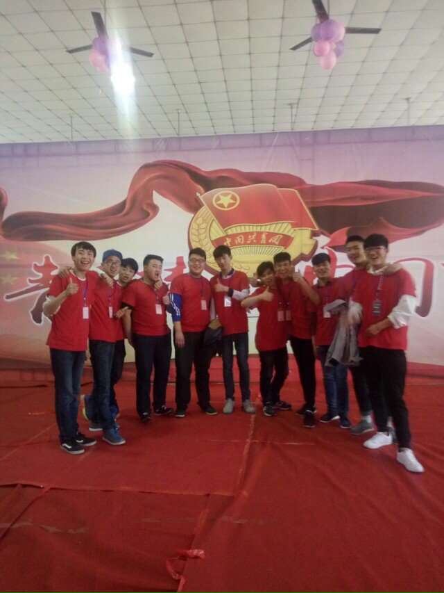 日出水了啊快点使劲动态图