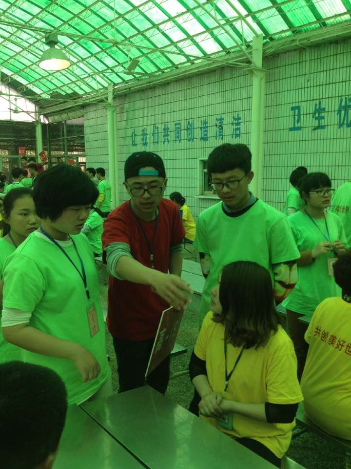 日出水了啊快点使劲动态图