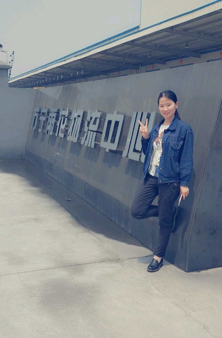 日出水了啊快点使劲动态图