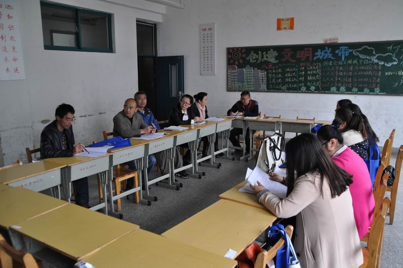 日出水了啊快点使劲动态图