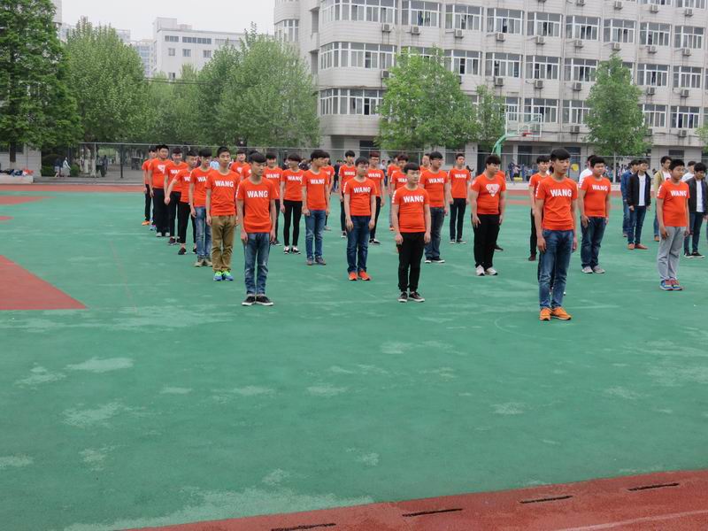 日出水了啊快点使劲动态图