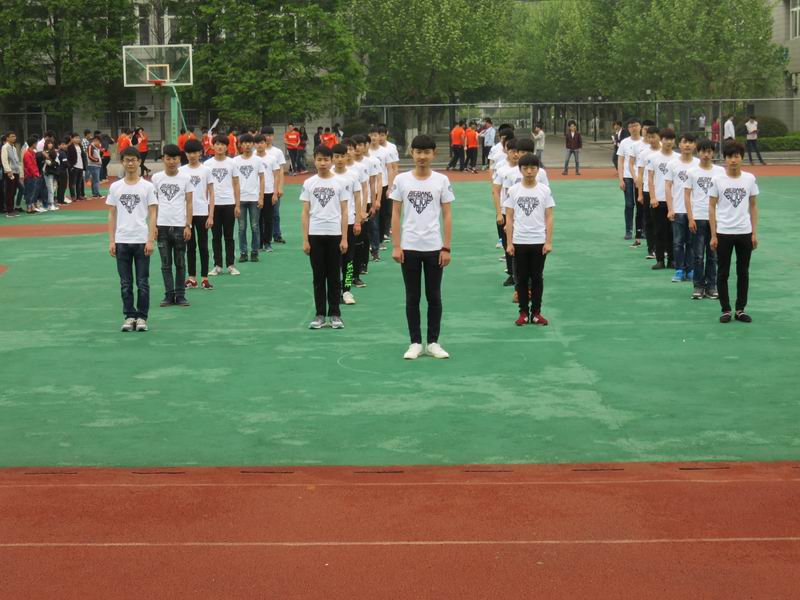 日出水了啊快点使劲动态图