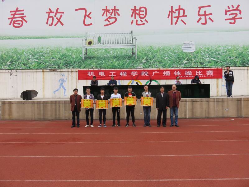 日出水了啊快点使劲动态图