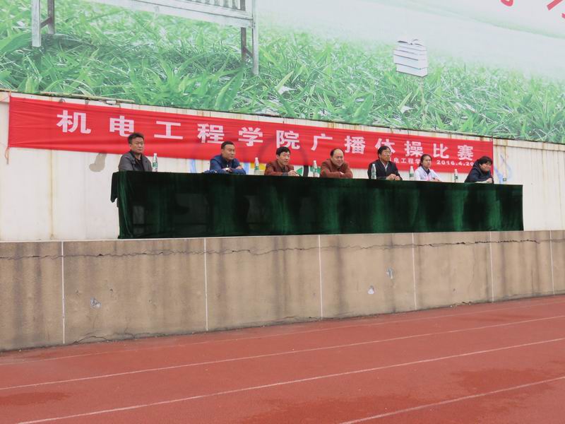 日出水了啊快点使劲动态图