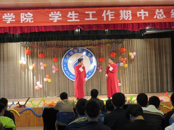 日出水了啊快点使劲动态图