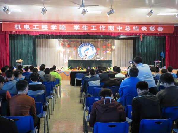 日出水了啊快点使劲动态图