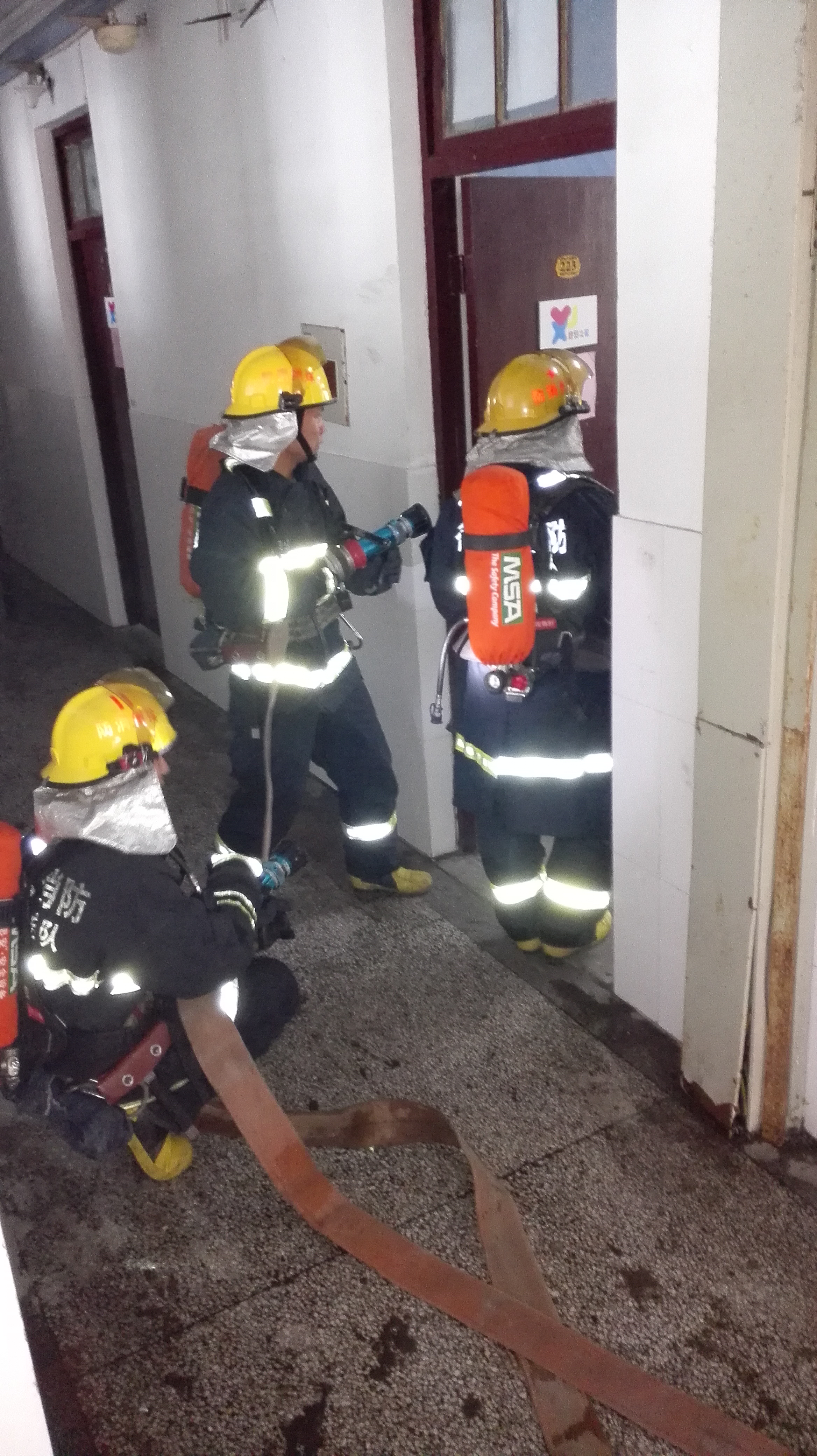 日出水了啊快点使劲动态图