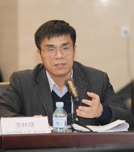 日出水了啊快点使劲动态图