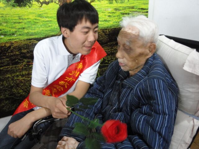 日出水了啊快点使劲动态图