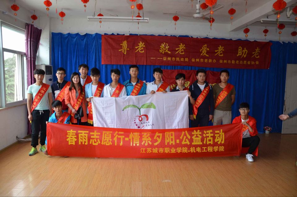 日出水了啊快点使劲动态图