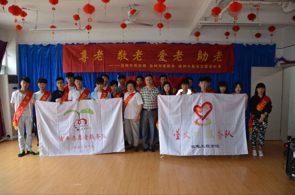 日出水了啊快点使劲动态图