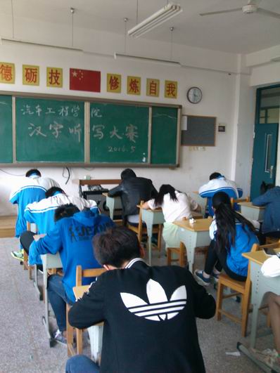 日出水了啊快点使劲动态图