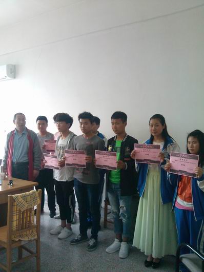 日出水了啊快点使劲动态图