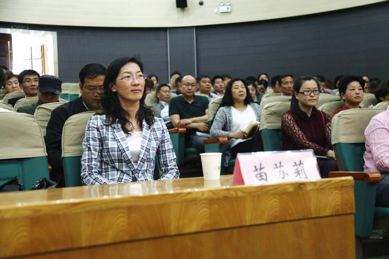 市委&ldquo;两学一做&rdquo;学习督导组、徐州高等师范学校组宣处苗苏莉处长列席会议