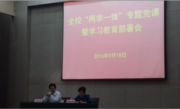 日出水了啊快点使劲动态图