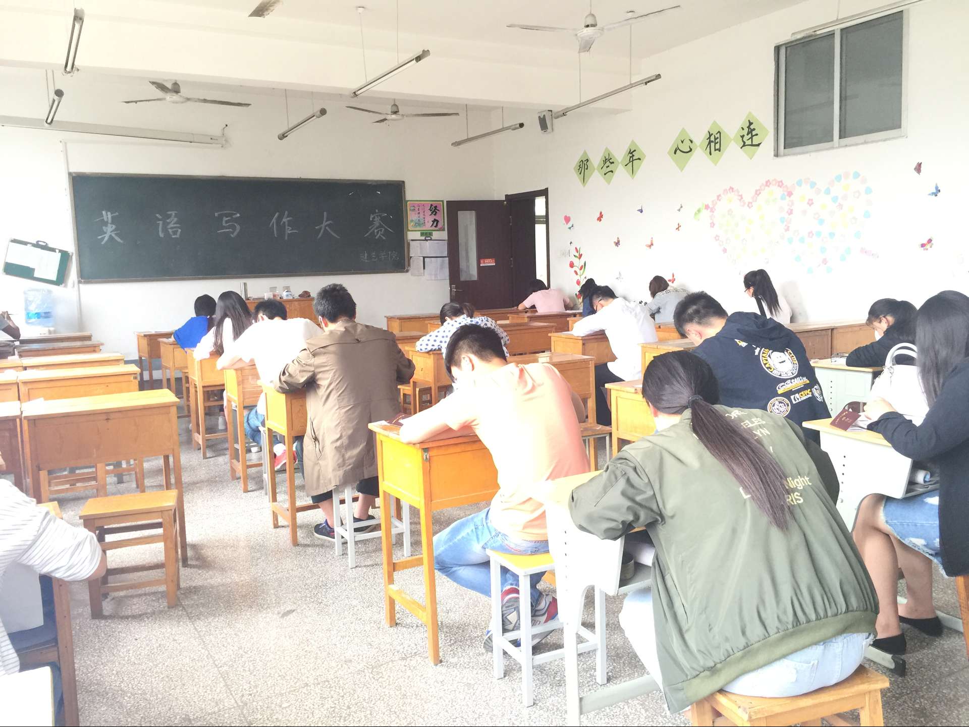 日出水了啊快点使劲动态图