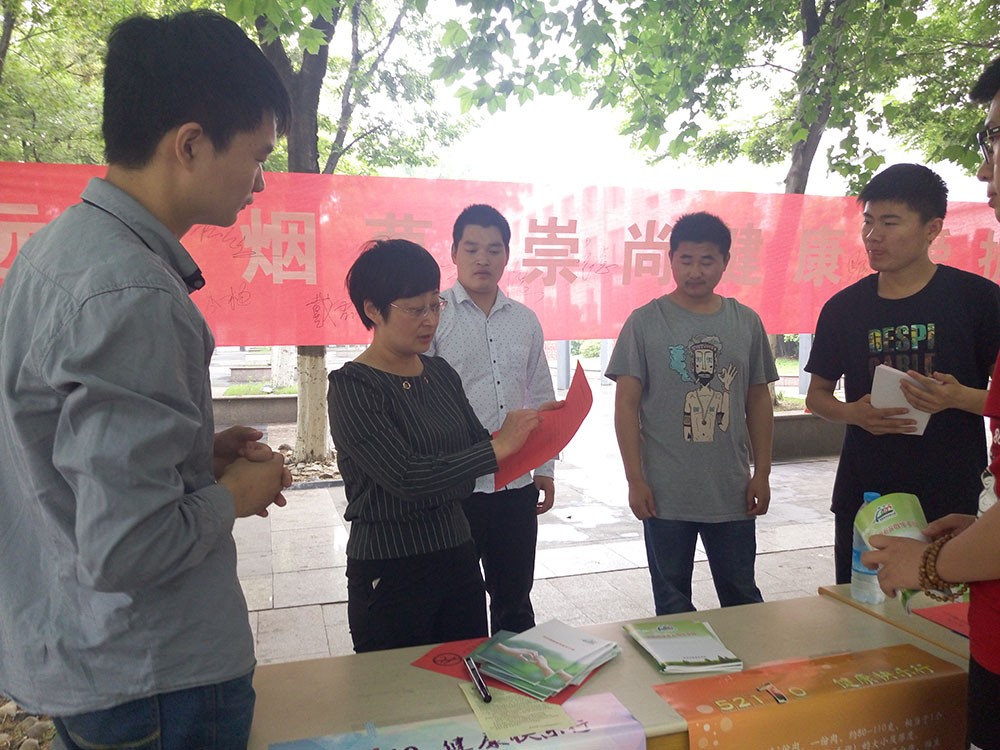 日出水了啊快点使劲动态图