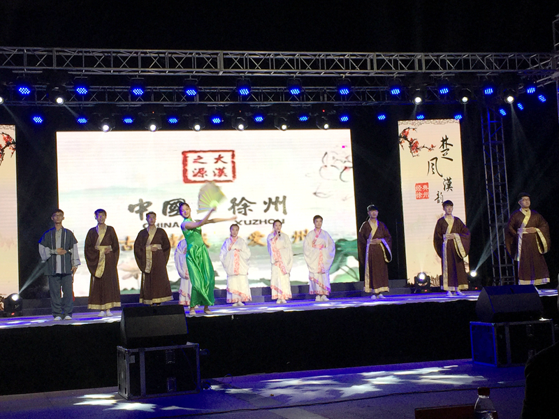 喜报：我校参加&ldquo;楚风汉韵，经典徐州&rdquo; 大型诵读比赛活动获奖