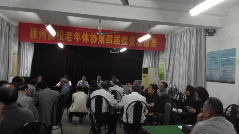 日出水了啊快点使劲动态图