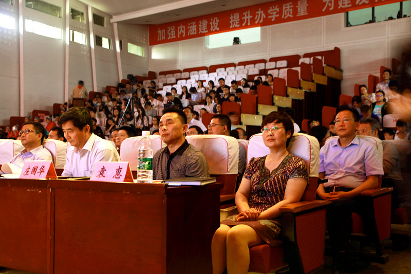 日出水了啊快点使劲动态图