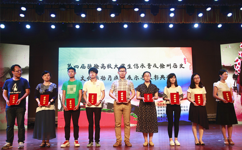 日出水了啊快点使劲动态图