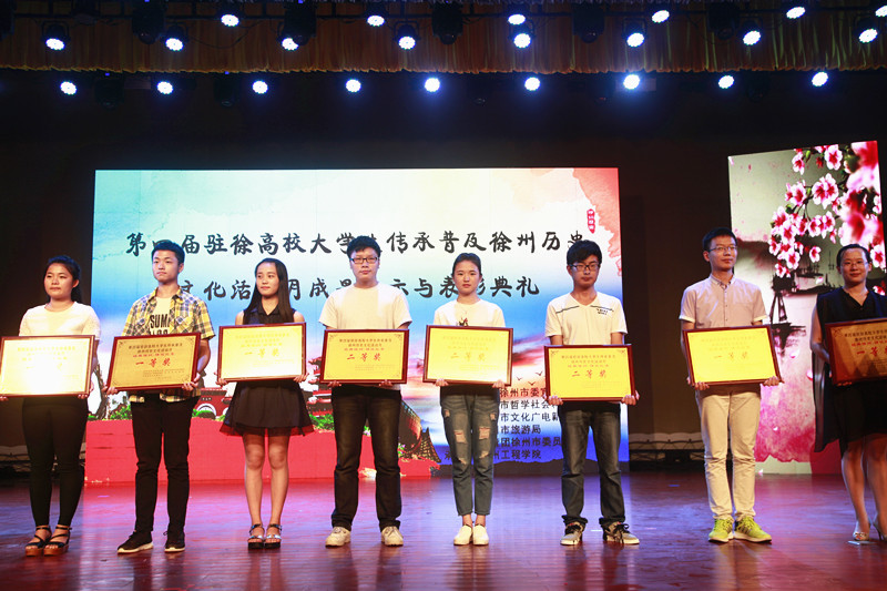 日出水了啊快点使劲动态图