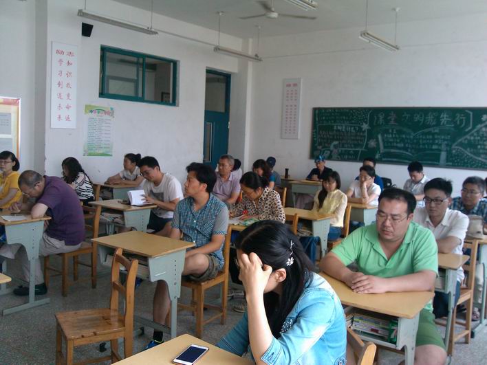 日出水了啊快点使劲动态图