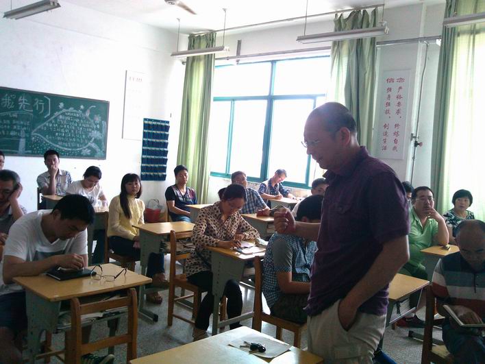 日出水了啊快点使劲动态图