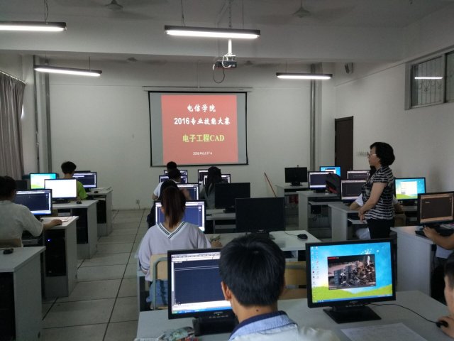 日出水了啊快点使劲动态图