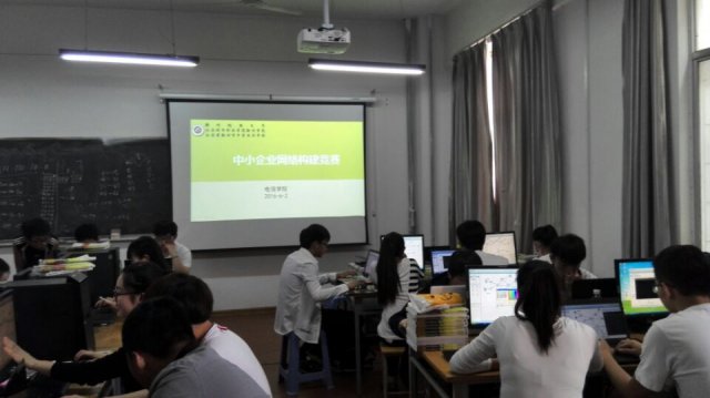 日出水了啊快点使劲动态图