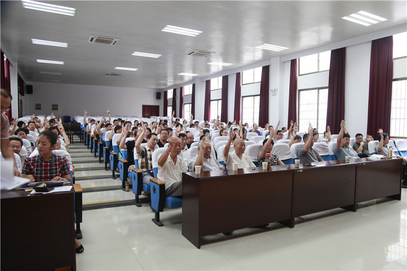 日出水了啊快点使劲动态图