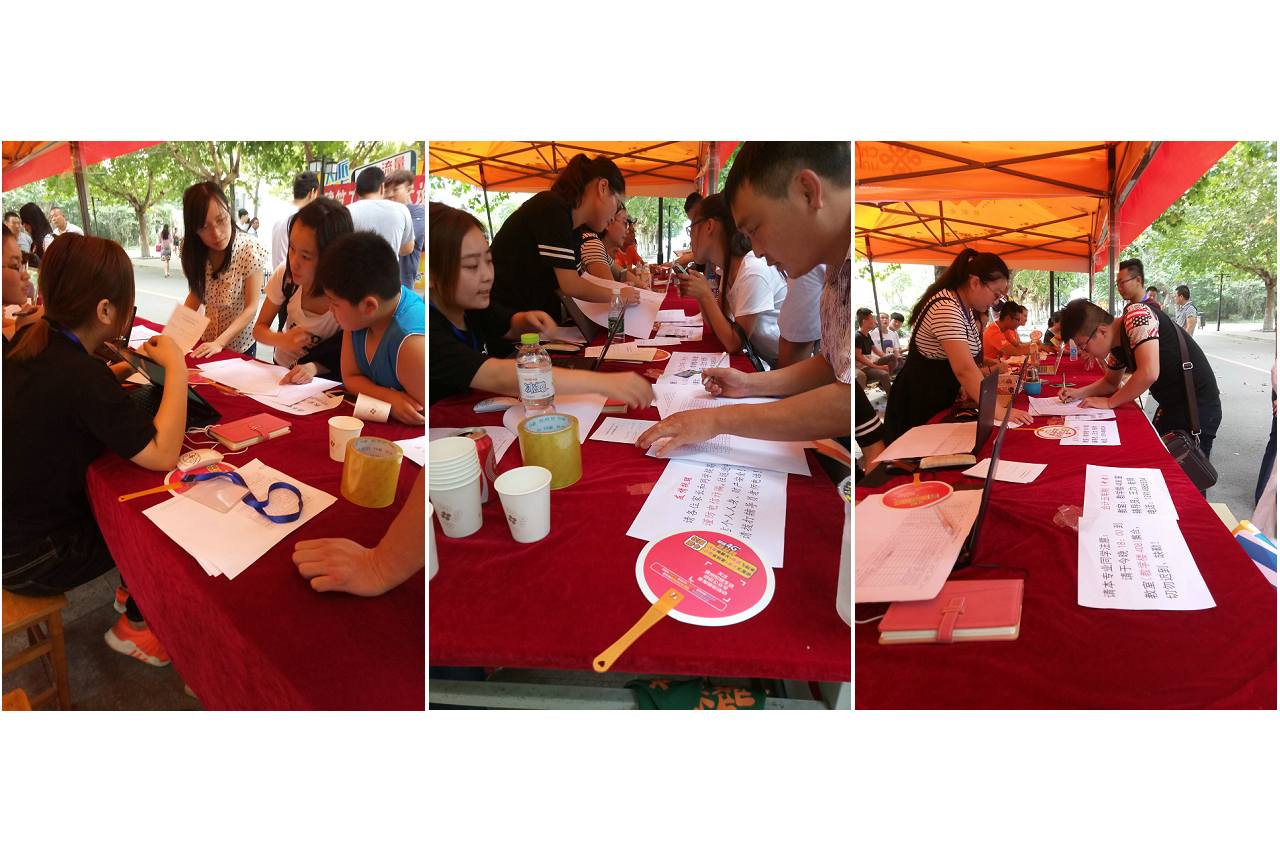 日出水了啊快点使劲动态图