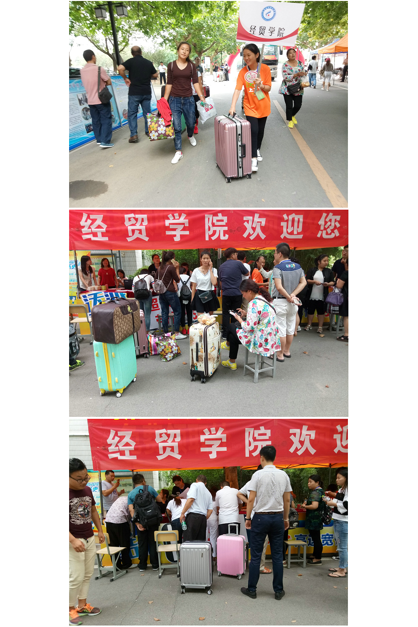 日出水了啊快点使劲动态图