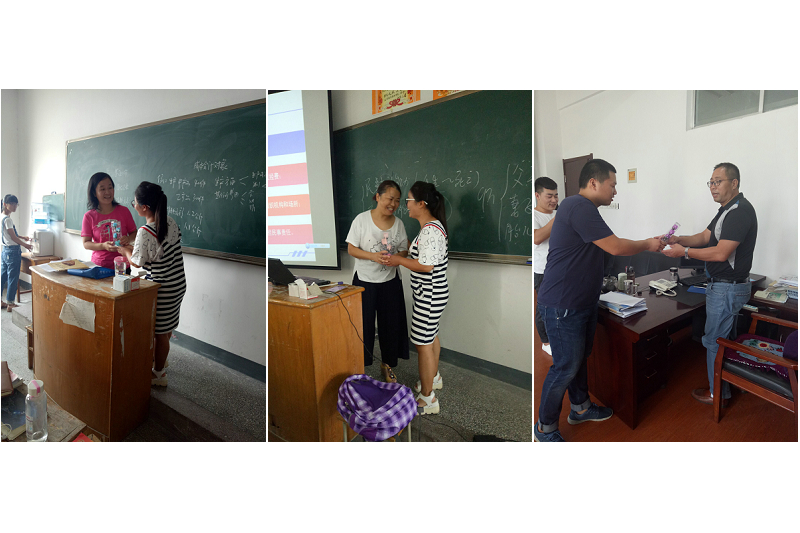 日出水了啊快点使劲动态图