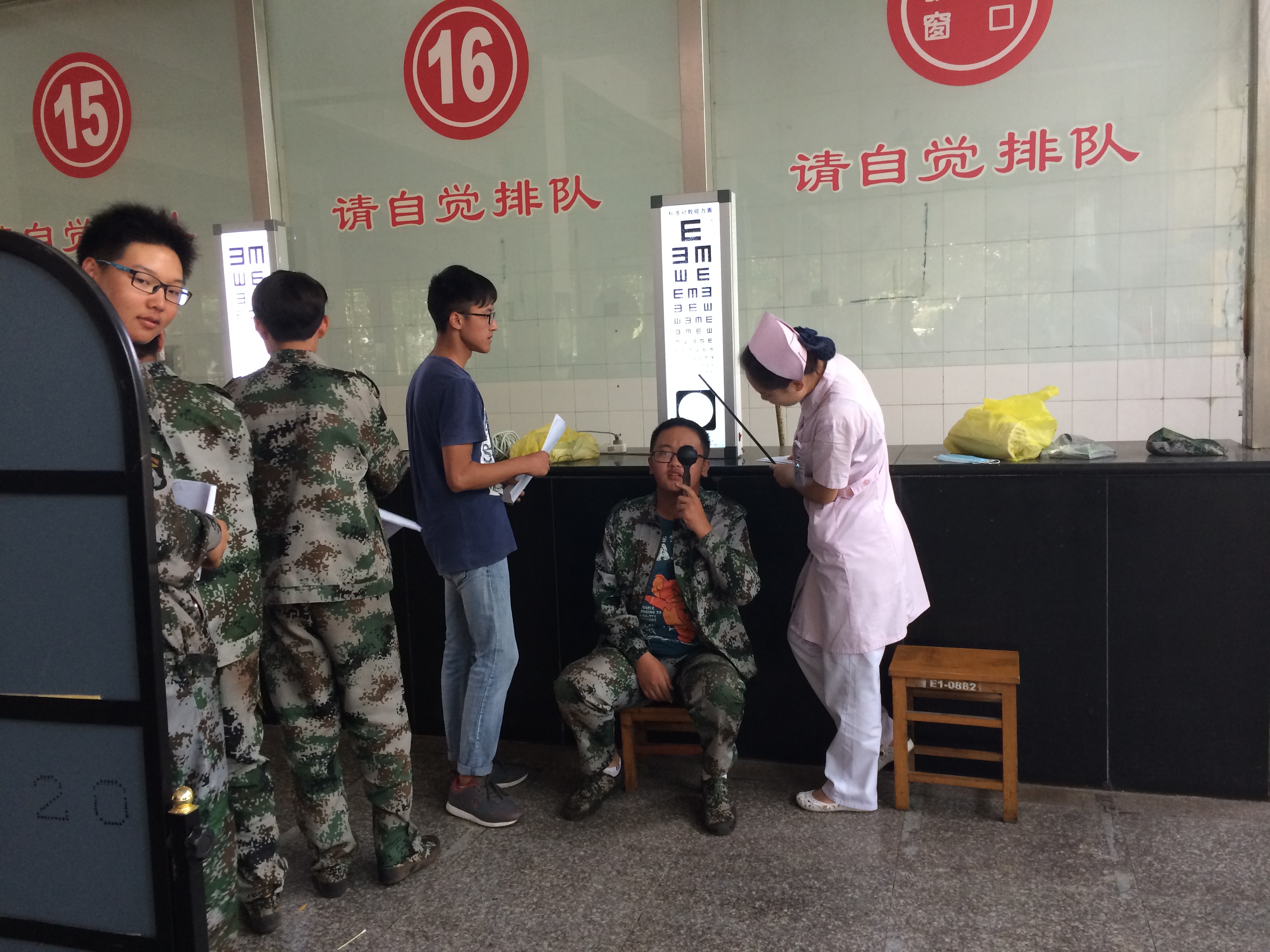 日出水了啊快点使劲动态图